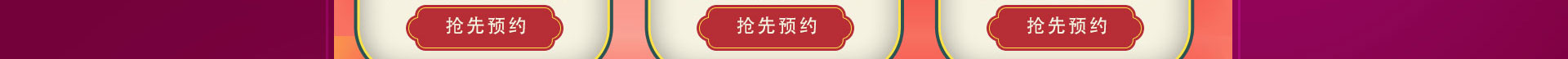 山东淘掌柜电子商务有限公司