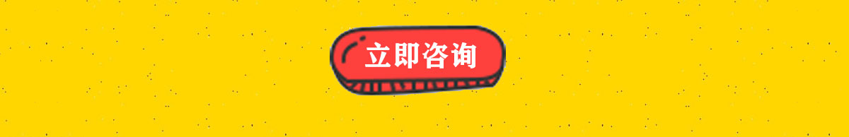 客服外包公司